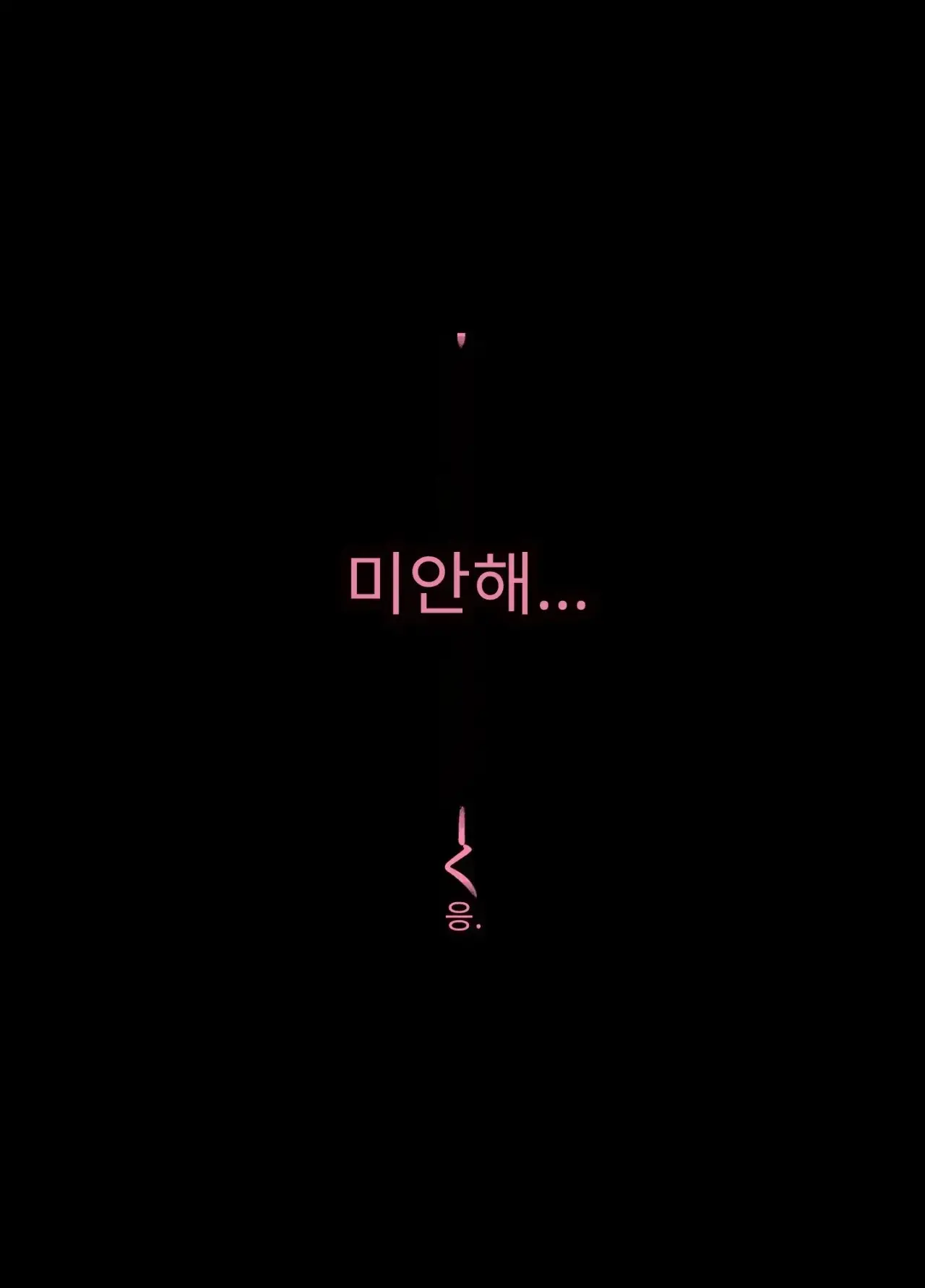 일본 문화에 푹 빠진 음흉한 러시아 유부녀 그녀가 만난 궁극의 이문화 체험은 절륜 탐욕